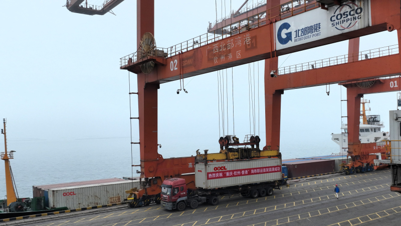 Sea Rail 2