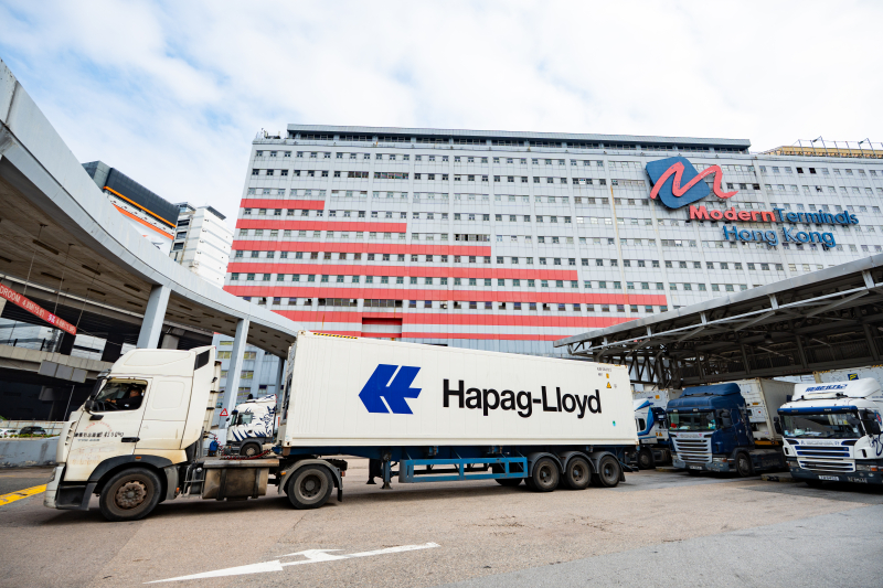 First Cherry Express